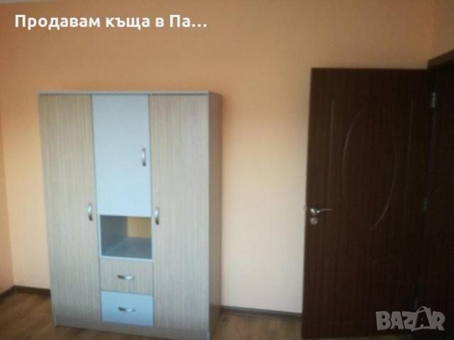 Guest Rooms Mihaylovi Pavel Banja Exteriér fotografie